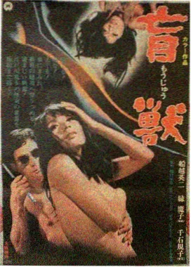 综艺栏目素材分级结构示意